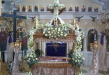 Ω γλυκύ μου έαρ…Μεγάλη Παρασκευή