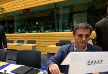 Επώδυνη συμφωνία με περικοπές σε συντάξεις αφορολόγητο. Τι προβλέπει το προσχέδιο