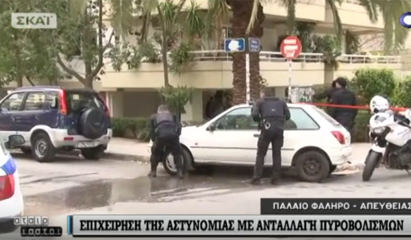 falp3