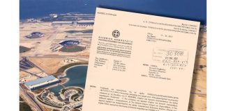 Τι γίνεται με τη επένδυση στο Ελληνικό; Το έγγραφο του Υπουργείου Πολιτισμού για τα διατηρητέα