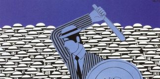 “Τα μυστικά των εικόνων – η γενιά του ’60», μια σημαντική έκθεση στον Άλιμο