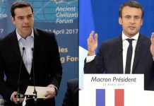 Από τον Τσίπρα στον Μακρόν…έχουν να δουν τα μάτια μας