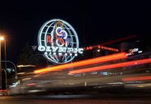 Η “ΟΛΥΜΠΙΑΚΗ” ξανάναψε..σε μια βραδιά γεμάτη νοσταλγία