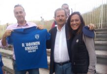 Πήρε “άνοδο” η Τερψιθέα που πανηγυρίζει …μετά από σκληρό αγώνα