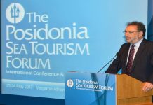 Μαρίνες και λιμάνια εφαλτήριο επενδύσεων