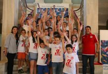 Δωρεάν για μαθητές του Δημοτικού το Piraeus Sports Camp. Το πρόγραμμα και οι εγγραφές