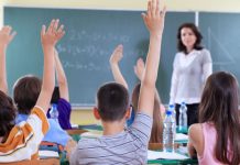 Δωρεάν μαθήματα σε θερινά και χειμερινά τμήματα για μαθητές Λυκείου του Πειραιά. Ποια δικαιολογητικά χρειάζονται. Ποια είναι τα εισοδηματικά κριτήρια για εγγραφές