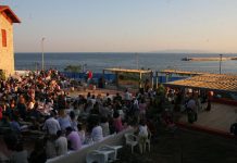 Το πάρκο “Αγνάντι” στην Καστέλλα…άνοιξε με μοναδική θέα και υπέροχο περιβάλλον ….