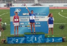 Πανελλήνια πρωταθλήτρια Κορασίδων η Δάφνη Ευτυχία Λαβασά του Αθλητικού Ομίλου Βουλιαγμένης