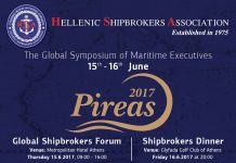 Pireas 2017: Παγκόσμιο φόρουμ για ναυτιλία, ναυλομεσίτες