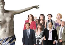 Raous – Οίκος Ενοχής…μια ξεχωριστή θεατρική παράσταση στη Βάρη