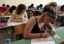 Το νέο σύστημα εισαγωγής στα Πανεπιστήμια. Ποια μαθήματα θα εξετάζονται γραπτά και προφορικά στο Λύκειο και πως θα προσμετρούνται οι βαθμοί για την είσοδο σε ΑΕΙ / ΤΕΙΒ
