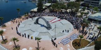 Συναυλία της φιλαρμονικής του Δήμου Πειραιά στη Πλατεία Αλεξάνδρας