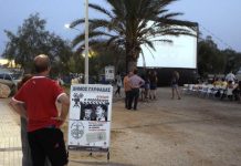 “Σινεμά ο Παράδεισος”…στη Γλυφάδα