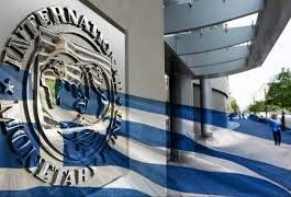 Τα “παιχνίδια” του ΔΝΤ