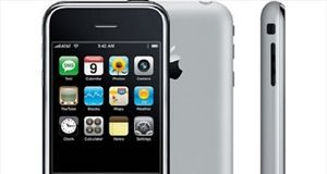 To σύστημα αναγνώρισης προσώπου του iPhone 8