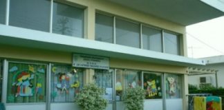 Εγγραφές στους παιδικούς σταθμούς του Δήμου Γλυφάδας μέσω ΕΣΠΑ για τη σχολική χρονιά 2017-2018