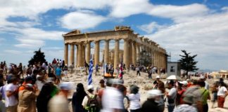 Ανοίγει η Σχολή Ξεναγών της Αθήνας μετά από 7 χρόνια – Υλοποιούνται οι δεσμεύσεις της κυβέρνησης για την αναβάθμιση της δημόσιας τουριστικής εκπαίδευσης