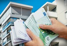 500 ευρώ …έρχεται κι΄άλλο χαράτσι για τα ακίνητα