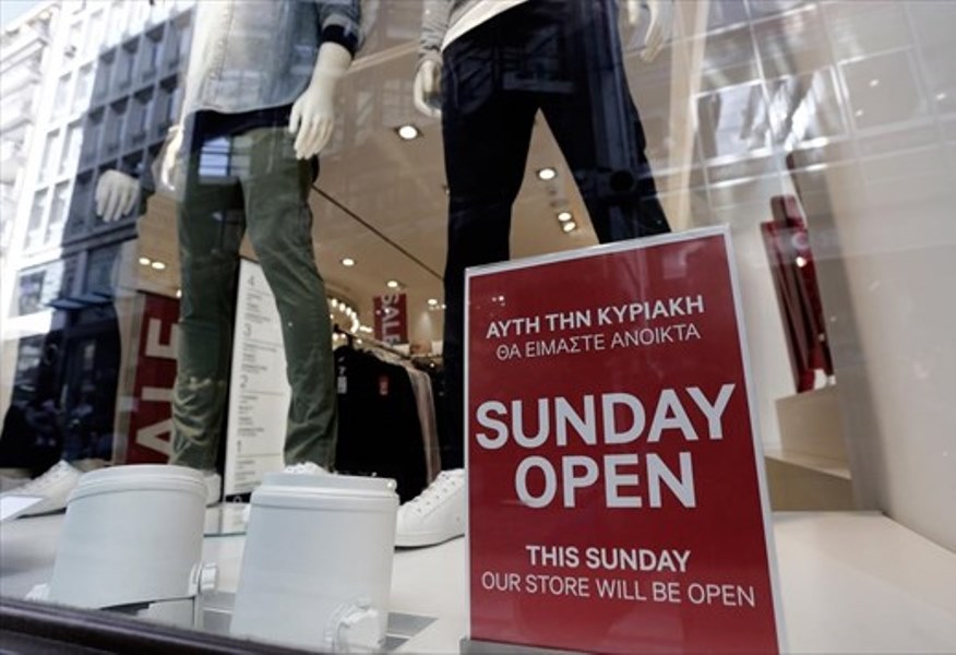 open