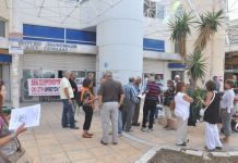 81.000 φορολογούμενοι της ΔΟΥ Γλυφάδας θα πληρώσουν 83 εκατ. ευρώ για ΕΝΦΙΑ