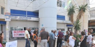 81.000 φορολογούμενοι της ΔΟΥ Γλυφάδας θα πληρώσουν 83 εκατ. ευρώ για ΕΝΦΙΑ