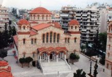 Το Πρόγραμμα της Πανήγυρις του Ιερού Ναού της Κοιμήσεως της Θεοτόκου στο Φάληρο