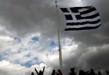 Μετά πολλών επαίνων