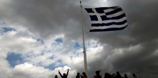 Μετά πολλών επαίνων