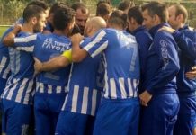 Σε ρυθμό μεταγραφών ο Α.Ο Τερψιθέας για νέες διακρίσεις