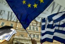 Ποιες είναι οι επιλογές για το χρέος.Επιμήκυνση vs απομείωσης