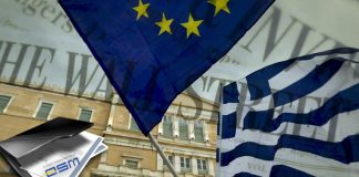 Ποιες είναι οι επιλογές για το χρέος.Επιμήκυνση vs απομείωσης
