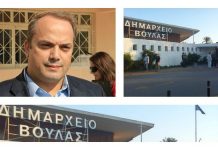 Τα μεγάλα τεχνικά έργα και τα τοπικά συμβούλια σε Βούλα , Βάρη , Βουλιαγμένη