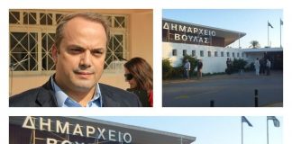 Τα μεγάλα τεχνικά έργα και τα τοπικά συμβούλια σε Βούλα , Βάρη , Βουλιαγμένη