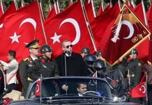 Τουρκία: ένας παρά λίγο ισχυρός παίκτης