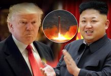 Δεν θα γίνει της Κορέας