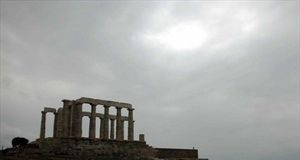 Μακάβριο εύρυμα στο Σούνιο. Επί ποδός η Ασφάλεια για τον σάκο με οστά