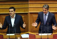 “Πέφτουν κεφάλια” για τις καθυστερήσεις στο Ελληνικό. Οργή στο Μαξίμου ,παραιτήσεις ζητά ο Κ. Μητσοτάκης. Το ΚΑΣ ανέβαλε πάλι την συζήτηση