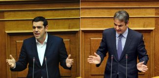 “Πέφτουν κεφάλια” για τις καθυστερήσεις στο Ελληνικό. Οργή στο Μαξίμου ,παραιτήσεις ζητά ο Κ. Μητσοτάκης. Το ΚΑΣ ανέβαλε πάλι την συζήτηση