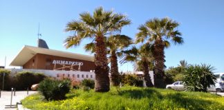 Μέχρι και 100 δόσεις ρύθμιση για ληξιπρόθεσμες οφειλές στο Δήμο Βούλας Βάρης Βουλιαγμένης