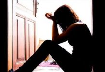 Η άσκηση προληπτική ασπίδα στην κατάθλιψη