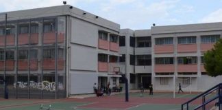 Ακαδημία Γονέων Γλυφάδας: εκδήλωση/συνάντηση για «Ψυχική υγεία – Διαχείριση θυμού, άγχους αρνητικών συναισθημάτων».