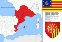 Καταλονία: τοπικισμός ή εθνικισμός;