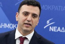 Β. Κικίλιας: Η απόφαση του ΚΑΣ δημιουργεί πρόσθετα ερωτήματα ως προς την υλοποίηση της επένδυσης | iefimerida.gr