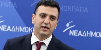 Β. Κικίλιας: Η απόφαση του ΚΑΣ δημιουργεί πρόσθετα ερωτήματα ως προς την υλοποίηση της επένδυσης | iefimerida.gr