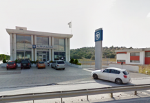 “Μπούκαραν” στην Alpha Bank στη Βάρης – Κορωπίου και “κτύπησαν” το χρηματοκιβώτιο