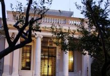 Μεγάλο βήμα για την υλοποίηση της επένδυσης στο Ελληνικό, η εξέλιξη στο ΚΑΣ, σύμφωνα με Κυβερνητικούς κύκλους
