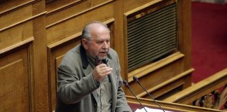 Τι εμπνέει τη Νέα Δημοκρατία;