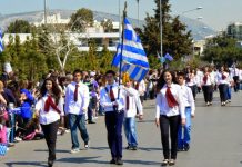 Το πρόγραμμα της παρέλασης στη Γλυφάδα