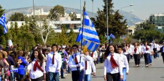 Το πρόγραμμα της παρέλασης στη Γλυφάδα